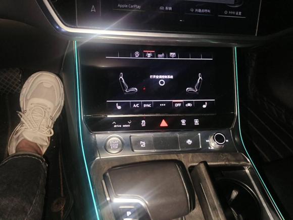 [青岛·鲁F] 二手奥迪奥迪A6L2019款 45 TFSI quattro 尊享致雅型