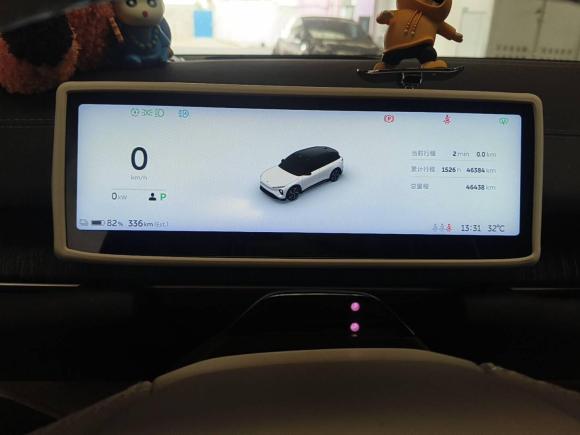 [上海·沪B] 二手蔚来蔚来ES62024款 75kWh