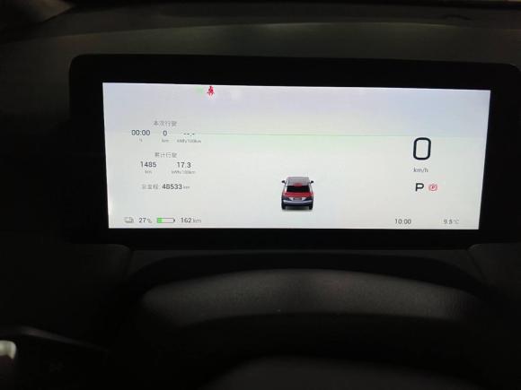 [上海·苏D] 二手埃安AION Y2022款 Plus 80 乐享版