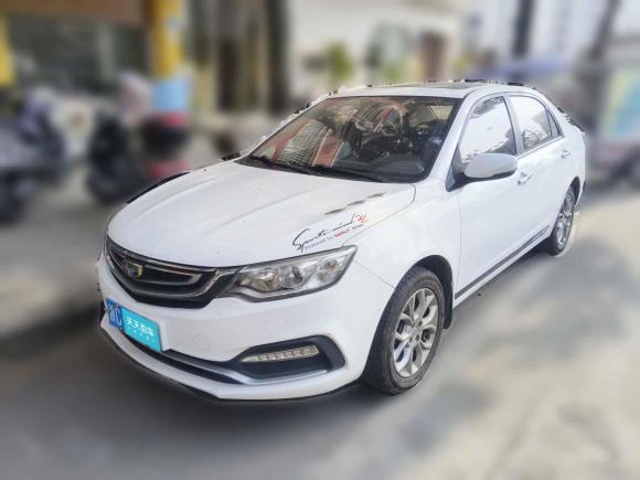 吉利汽車遠(yuǎn)景2018款 1.5L 自動(dòng)尊貴型「溫州二手車」「天天拍車」