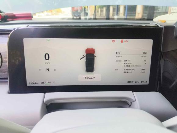 [杭州·浙A] 二手零跑汽车零跑C112021款 改款 豪华版