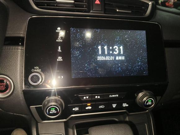 [广州·粤A] 二手本田皓影2020款 240TURBO CVT两驱豪华版