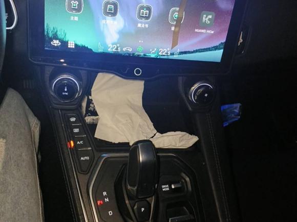 [杭州·浙A] 二手领克领克012021款 2.0TD 两驱型Pro