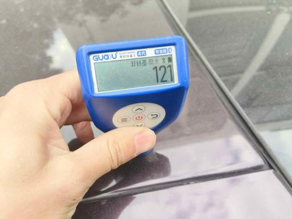 [南昌·赣A] 二手捷豹捷豹XJ2014款 XJL 3.0 SC 两驱尊享商务版