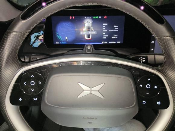 [深圳·粤B] 二手小鹏小鹏P72020款 670E