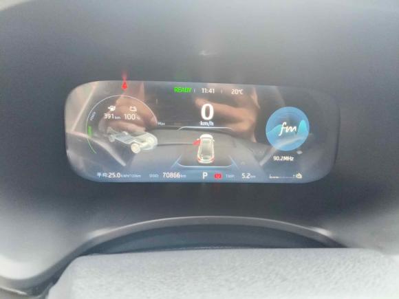 [合肥·浙D] 二手江汽集团江淮iEVS42019款 豪华型