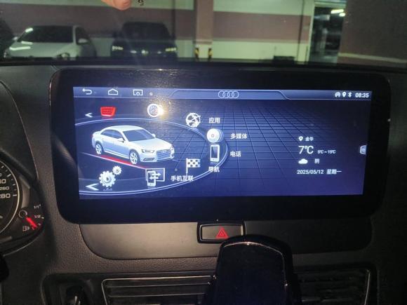 [金华·浙G] 二手奥迪奥迪Q52015款 40 TFSI 技术型