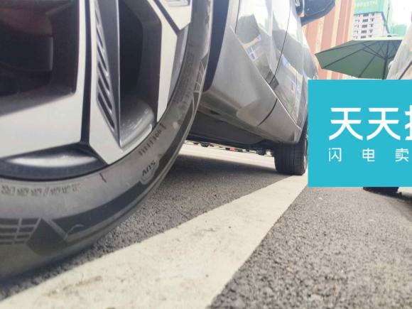 [青岛·鲁B] 二手现代途胜2021款 途胜L 1.5T DCT LUX尊贵版