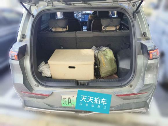 [合肥·皖A] 二手埃安AION Y2021款 70 畅享活力版