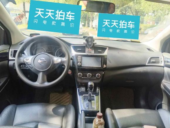 [苏州·苏E] 二手日产轩逸2016款 1.6XL  CVT尊享版