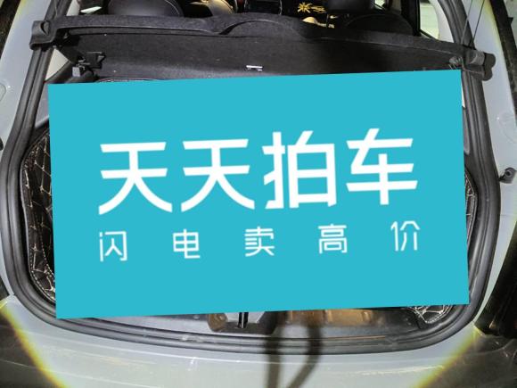 [南京·苏A] 二手MINIMINI2021款 1.5T COOPER 经典派 五门版