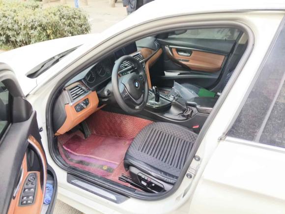 [合肥·皖A] 二手宝马宝马3系2013款 320Li 豪华设计套装