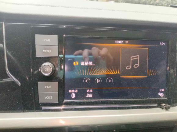 [义乌·浙G] 二手大众帕萨特2019款 330TSI 精英版 国VI