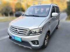 [南京·苏A] 长安凯程欧诺S2017款 1.5L基本型