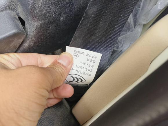 [合肥·皖S] 二手长安跨越跨越星V72022款 1.6L汽油舒适型2座对开门DAM16KR