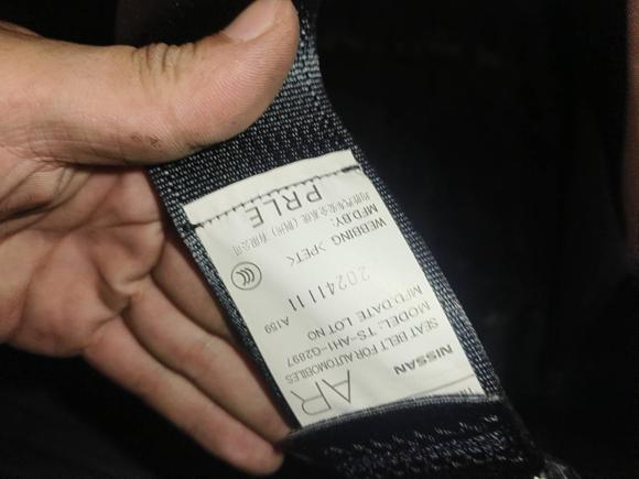 [武汉·皖A] 二手日产探陆2024款 380VC-TURBO 四驱智尊版 6座