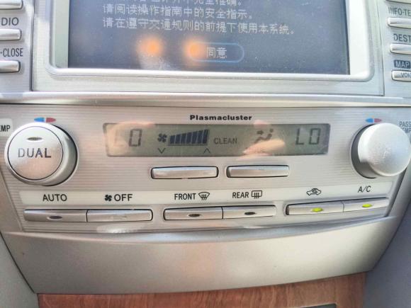 [上海·沪E] 二手丰田凯美瑞2009款 240V 至尊版