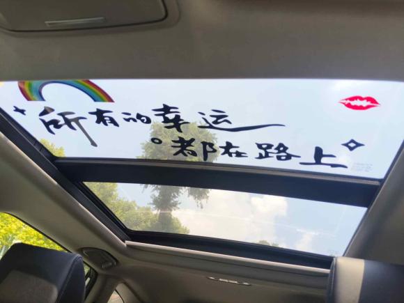 [上海·苏D] 二手本田皓影2021款 锐·混动 2.0L 两驱锐·豪华版