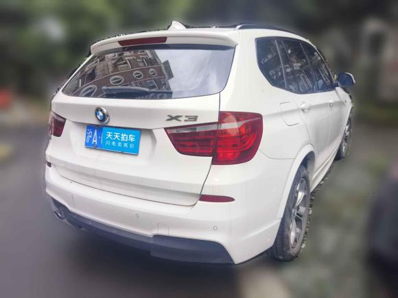 [上海·沪A] 二手宝马宝马X32016款 xDrive20i M运动型