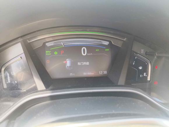 [南京·苏A] 二手本田本田CR-V2021款 锐·混动 2.0L 两驱净速版