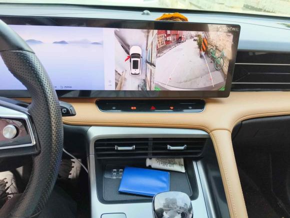 [上海·沪A] 二手荣威荣威RX5新能源2023款 eRX5 超混尊荣版