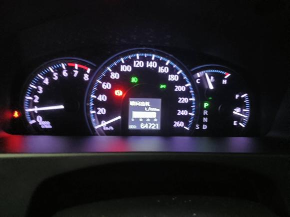 [广州·粤A] 二手丰田皇冠2010款 2.5L Royal 真皮天窗导航版