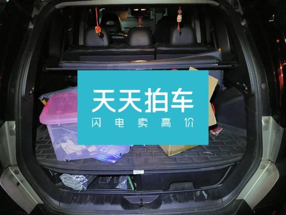 [济南·鲁A] 二手日产奇骏2010款 2.5L CVT旗舰版 4WD