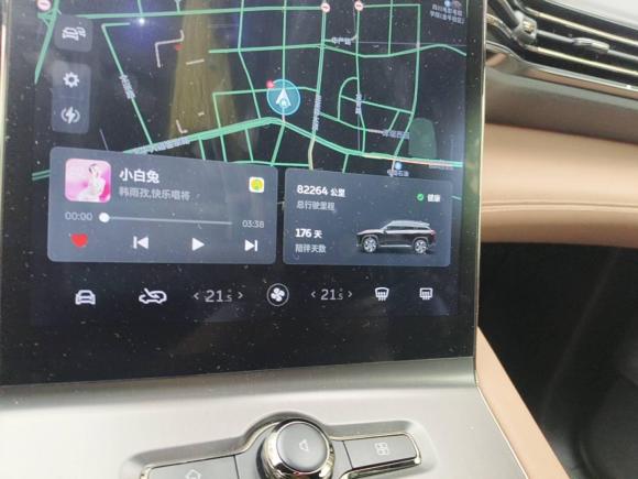 [成都·浙B] 二手蔚来蔚来ES62019款 430KM 性能版