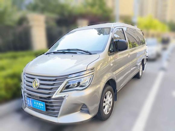 [济南·鲁A] 二手东风风行菱智2020款 M5L 1.6L 豪华型 7座