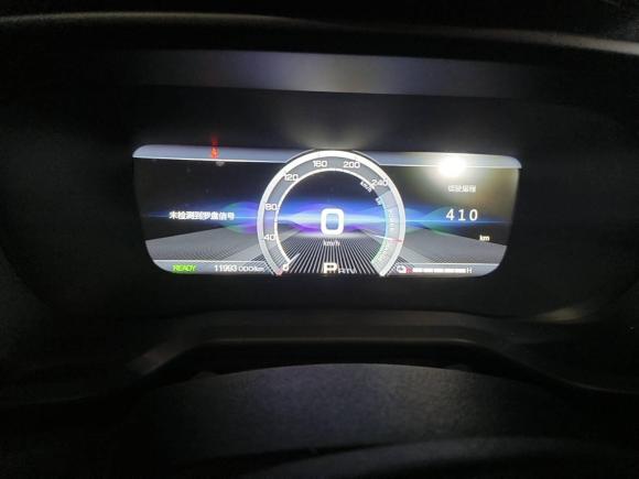 [广州·粤A] 二手埃安传祺GE32018款 530 互联网悦享版