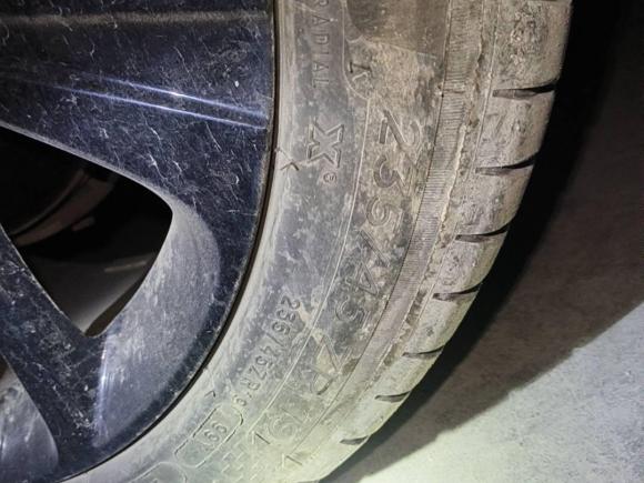 [上海·沪A] 二手荣威荣威RX5新能源2020款 ePLUS 国潮荣麟旗舰版