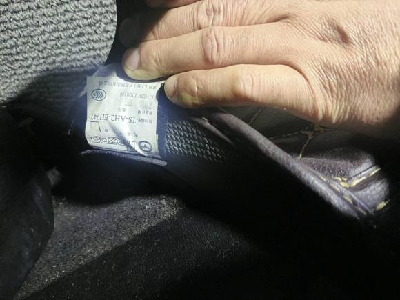 [西安·陕A] 二手马自达阿特兹2017款 2.5L 蓝天至尊版