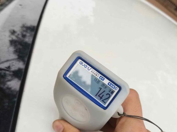 [湖州·鄂D] 二手吉利汽车帝豪2021款 UP 1.5L CVT舒适型