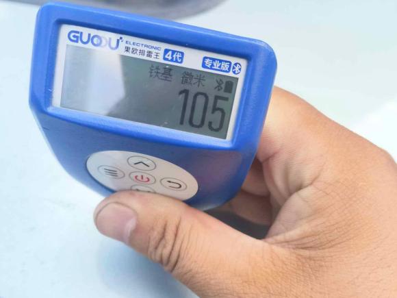 [南昌·赣A] 二手荣威荣威D62025款 450km 尊享版