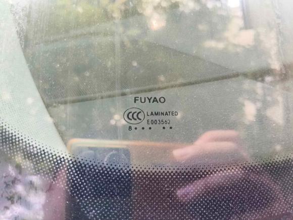 [武汉·鄂A] 二手奥迪奥迪Q52017款 Plus 40 TFSI 技术型