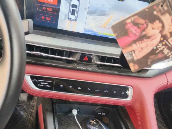 [义乌·赣E] 二手长安长安CS75 PLUS2021款 2.0T 自动领航型