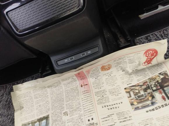 [上海·苏U] 二手荣威荣威RX5 MAX2022款 1.5T 自动有为豪华版