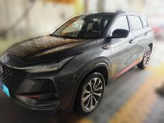 [杭州·浙M]长安&nbsp;&nbsp;长安CS75 PLUS&nbsp;&nbsp;2020款 2.0T 自动领航型