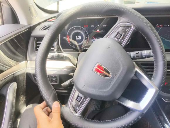 [上海·沪C] 二手红旗红旗HS52022款 改款 2.0T 智联旗享版