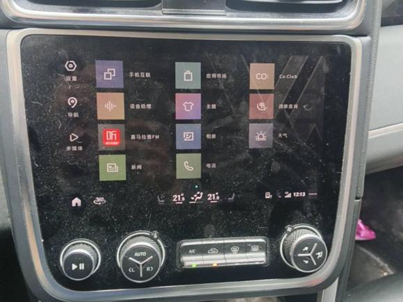 [上海·沪A] 二手领克领克01新能源2019款 1.5T PHEV Pro