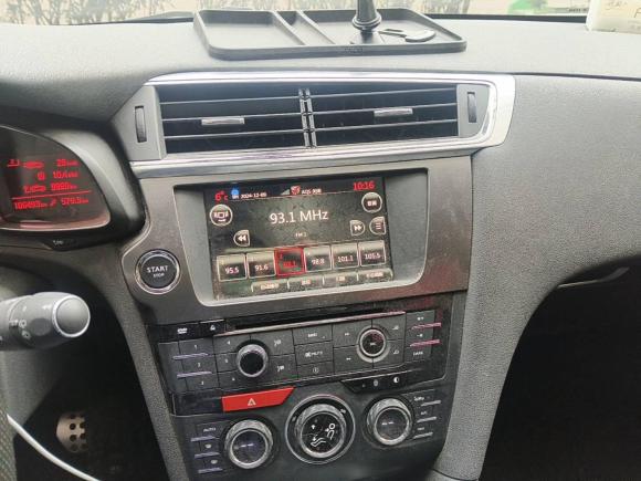 [西安·陕A] 二手DSDS 62014款 1.6T 豪华版THP200