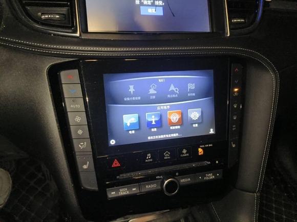 [深圳·粤B] 二手英菲尼迪英菲尼迪QX502018款 2.0T 四驱智能版