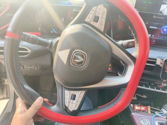 [苏州·苏E] 二手长安逸动2020款 PLUS 百万版 1.6L GDI CVT豪华型