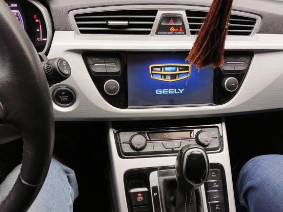 [合肥·皖A] 二手吉利汽车博越2016款 1.8TD 自动智联型