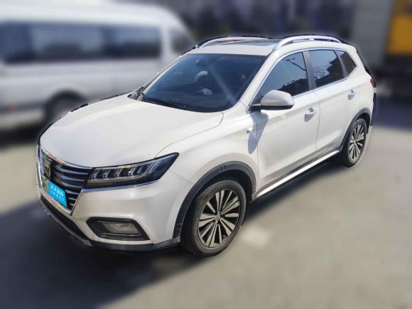 [苏州·苏E] 二手荣威荣威RX5新能源2017款 ERX5 EV400 电动互联网旗舰版