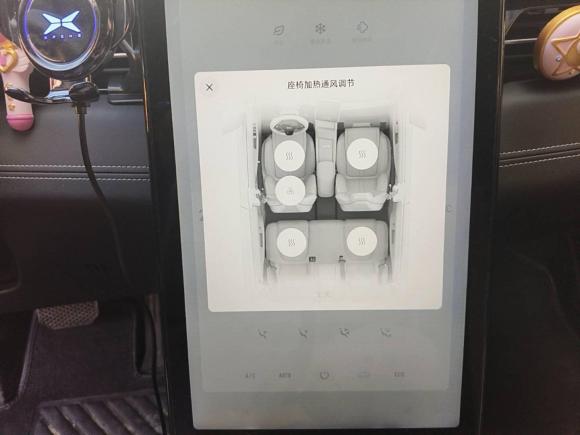 [深圳·沪A] 二手小鹏小鹏G32022款 G3i 520N+