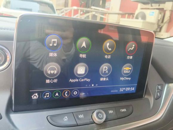 [上海·沪N] 二手雪佛兰开拓者2022款 轻混 650T 7座 威版