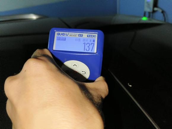 [广州·粤A] 二手林肯林肯MKX2015款 2.0T 四驱尊雅版