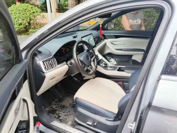 [广州·粤A] 二手比亚迪宋PLUS新能源2021款 DM-i 110KM 旗舰PLUS