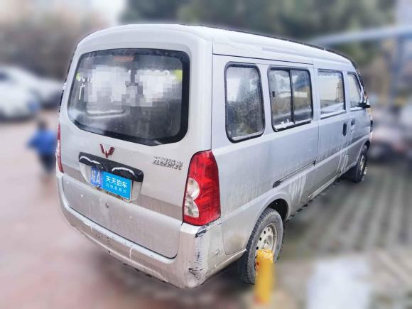 [合肥·皖A] 二手五菱汽车五菱荣光2021款 1.5L加长标准型空调版L3C